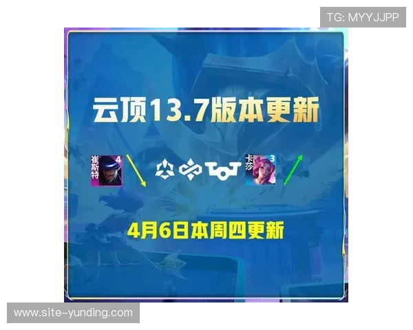 云顶平台网址官方入口2024年最新版本安全稳定访问技巧总结