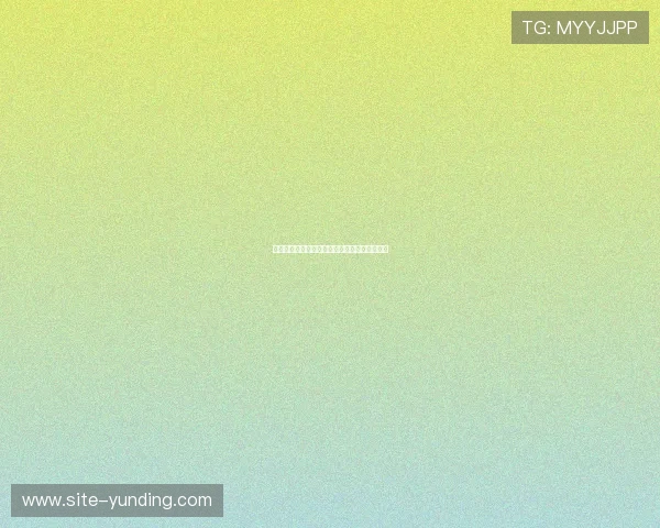 云顶网上官网最新版本全面介绍与玩法攻略指南