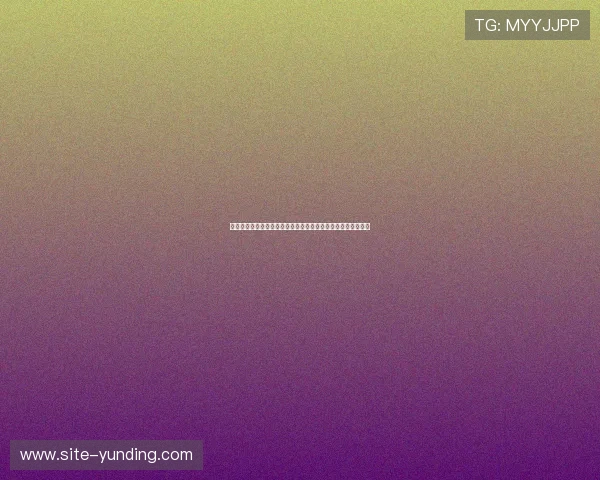 云顶赌场注册流程指南帮助玩家快速完成账号注册提升游戏体验
