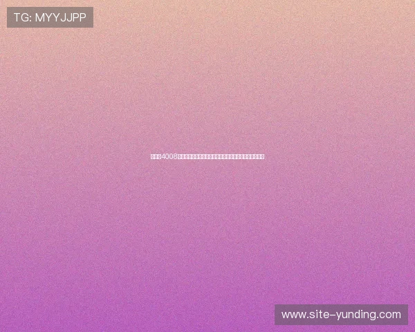 如何在4008云顶游戏中快速提升等级和装备,成为游戏中的顶尖玩家 如何在4008云顶游戏中快速提升等级和装备,成为游戏中的顶尖玩家