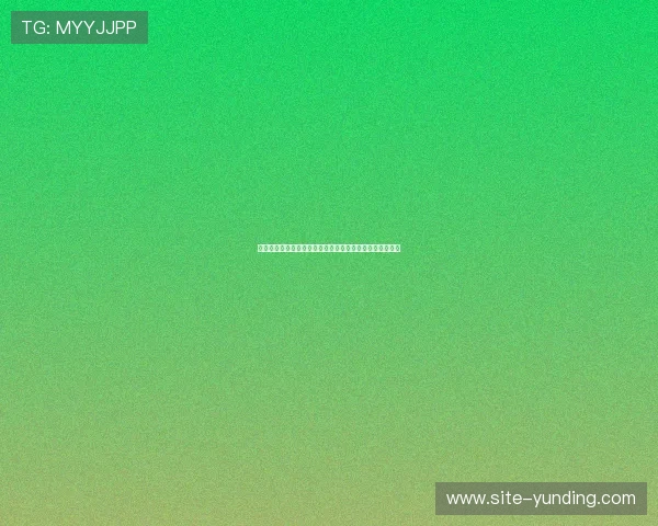云顶公司是不是传销:投资前必看的合法性评估与风险提示 云顶公司是不是传销:投资前必看的合法性评估与风险提示